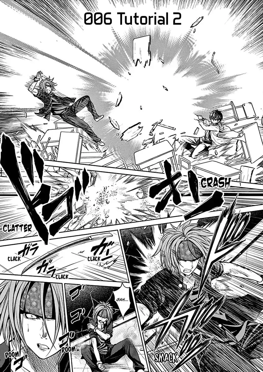 Deatte 5 Byou de Battle Chapter 6 2